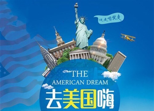 关于美利坚 关于大学